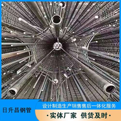 桦南法兰式声测管规格