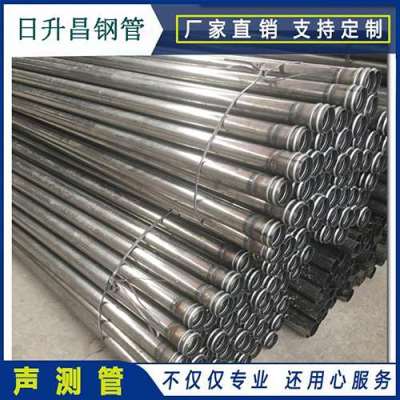 桦南声测管理论重量计算
