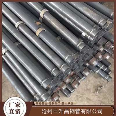 桦南最薄的声测管壁厚可以到什么程度