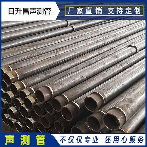 桦南声测管外观质量有哪些要求？